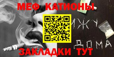 кокс Ликино-Дулёво