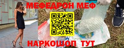 кокс Ликино-Дулёво