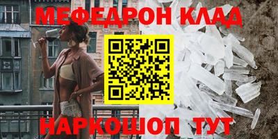 кокс Ликино-Дулёво