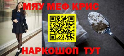 mdma Лесосибирск