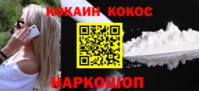 mdma Лесосибирск