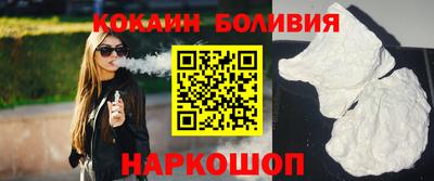 mdma Лесосибирск