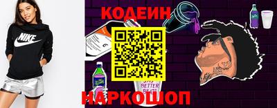 кокс Ликино-Дулёво