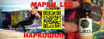 mdma Лесосибирск