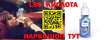 mdma Лесосибирск