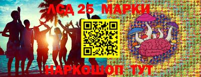 mdma Лесосибирск