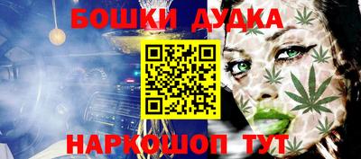 mdma Лесосибирск