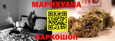 mdma Лесосибирск