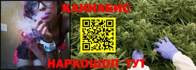 мдма Ливны