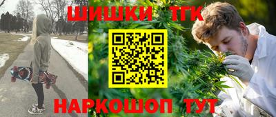 кокс Ликино-Дулёво