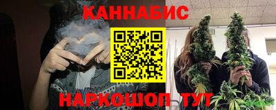 мдма Ливны