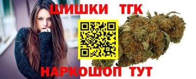кокс Ликино-Дулёво