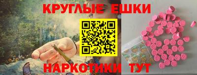 mdma Лесосибирск