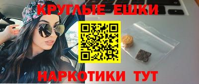 кокс Ликино-Дулёво