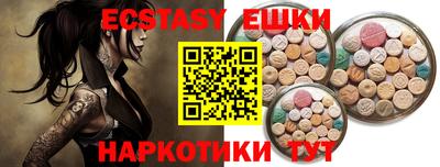 кокс Ликино-Дулёво