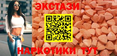 кокс Ликино-Дулёво