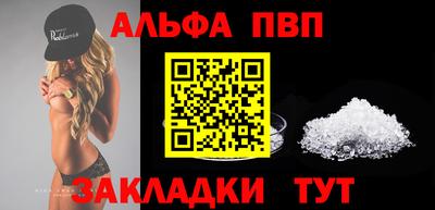 кокс Ликино-Дулёво