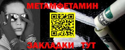 кокс Ликино-Дулёво