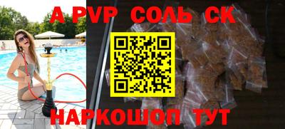 mdma Лесосибирск