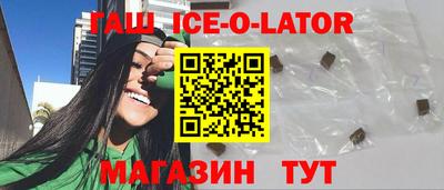 кокс Ликино-Дулёво